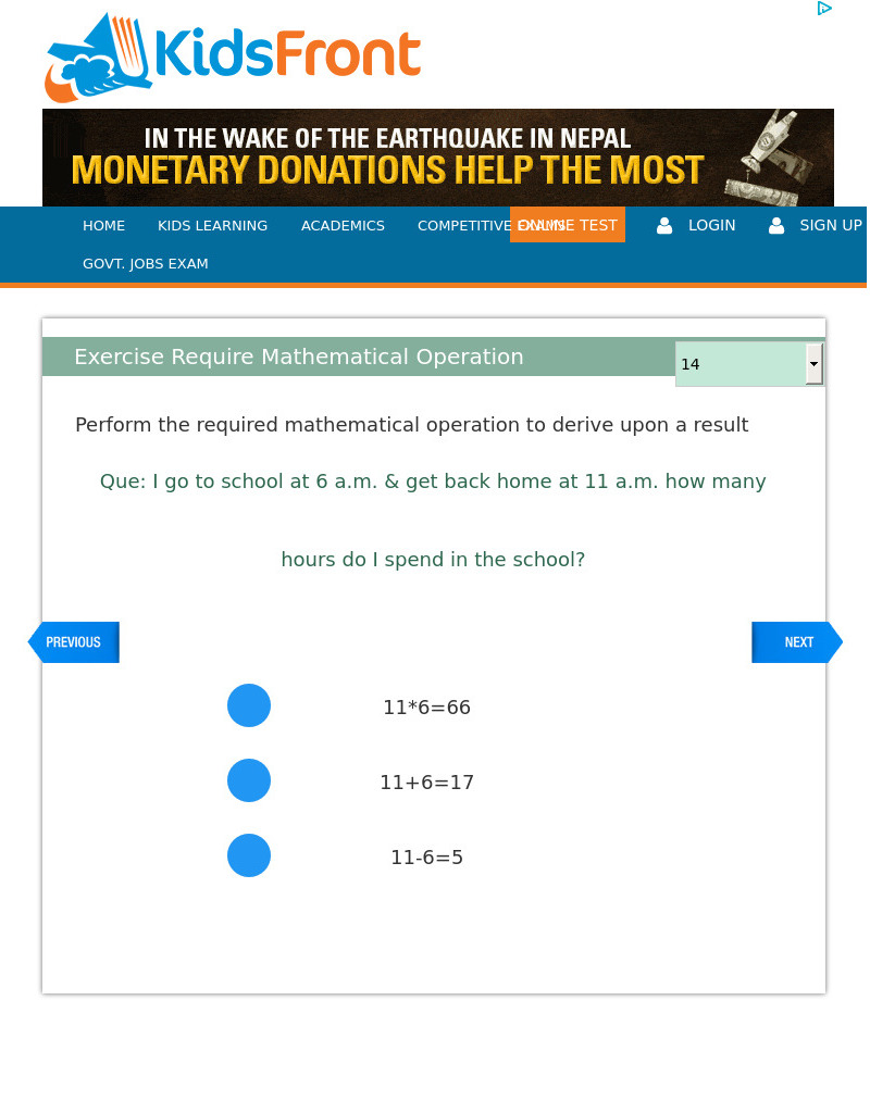 Exercise Require Mathematical Operation 14 Interactive