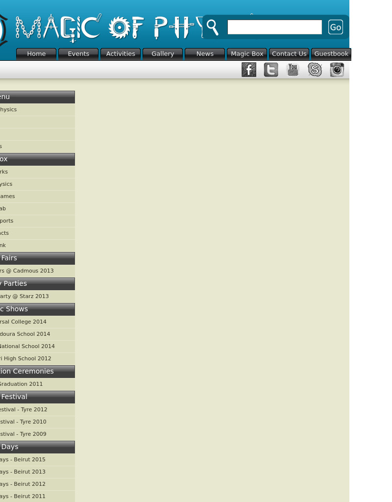 Wave Machine Interactive