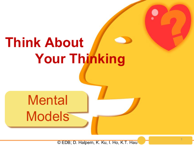 Mental Models PPT