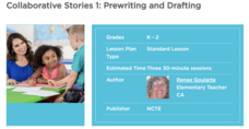 Collaborative Stories 1: Prewriting and Drafting Lesson Plan