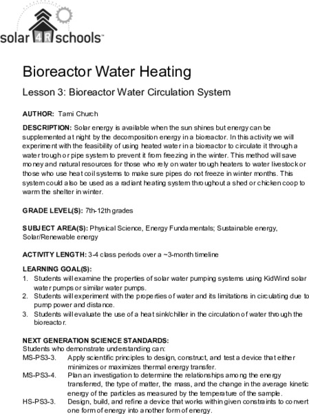 Bioreactor Water Circulation System Lesson Plan