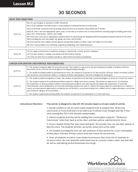 30 Seconds Lesson Plan