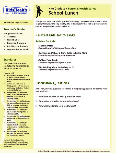School Lunch: Grades K-2 Lesson Plan