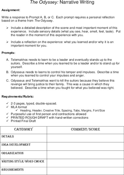 The Odyssey: Narrative Writing Performance