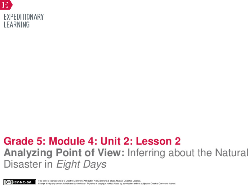 Analyzing Point of View: Inferring about the Natural Disaster in Eight Days Lesson Plan