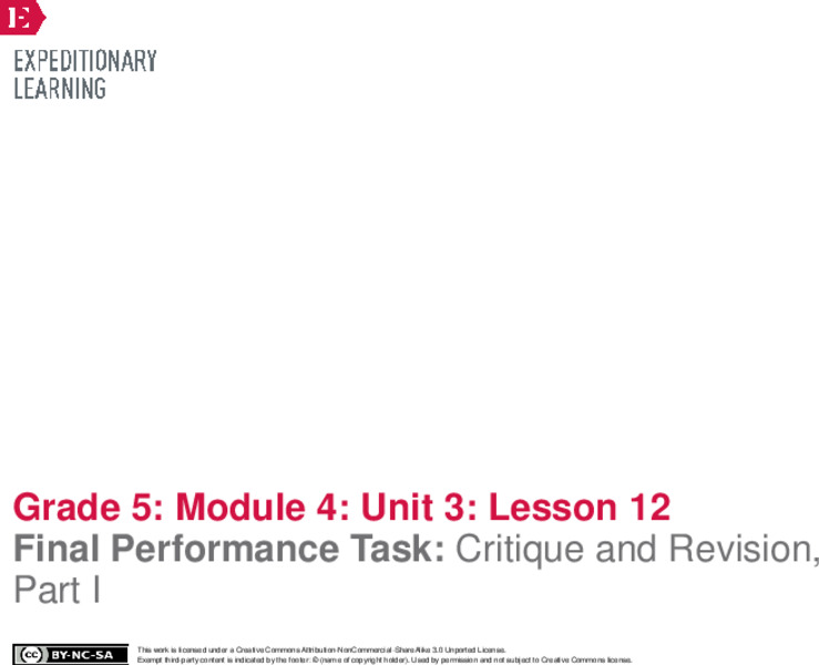 Final Performance Task: Critique and Revision, Part I Lesson Plan