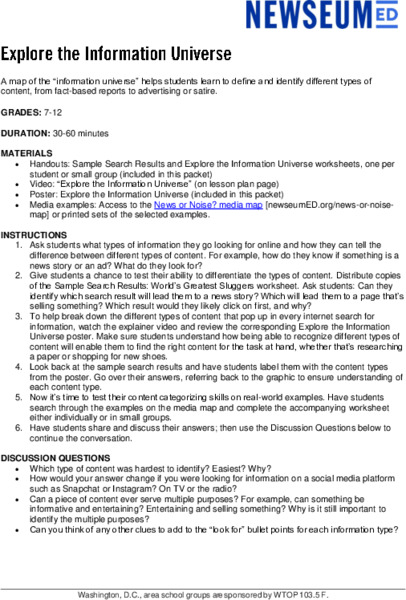 Explore the Information Universe Lesson Plan