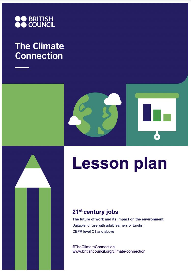 21st Century Jobs Lesson Plan