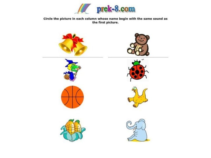 Letter B Sound Worksheet