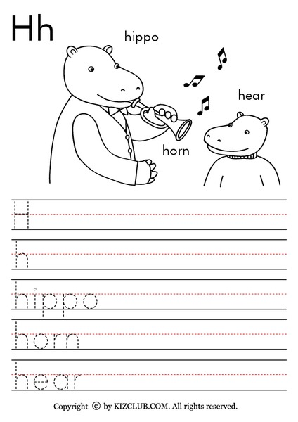 Letter H Worksheet
