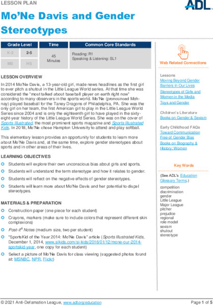 Mo’Ne Davis and Gender Stereotypes Lesson Plan
