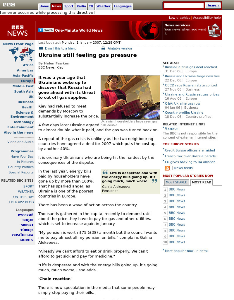 Bbc: Ukraine Still Feeling Gas Pressure Article