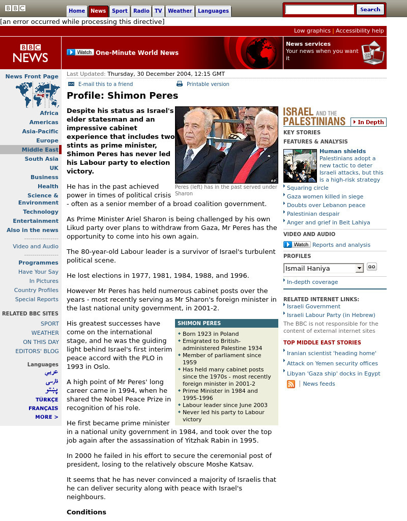 Bbc: Profile Shimon Peres Handout