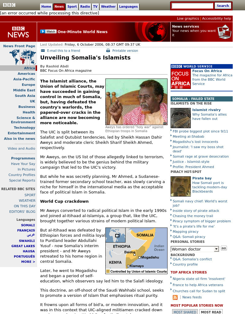 Bbc: Unveiling Somalia's Islamists Website