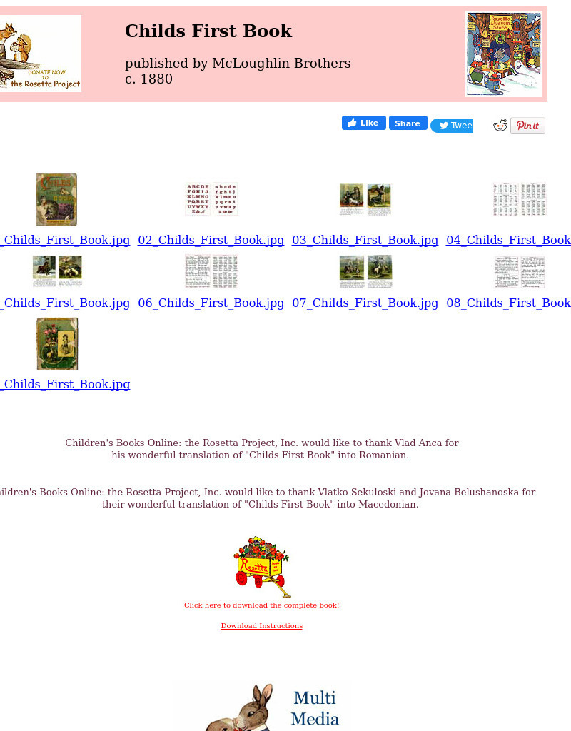 Children's Books Online: Childs First Book eBook