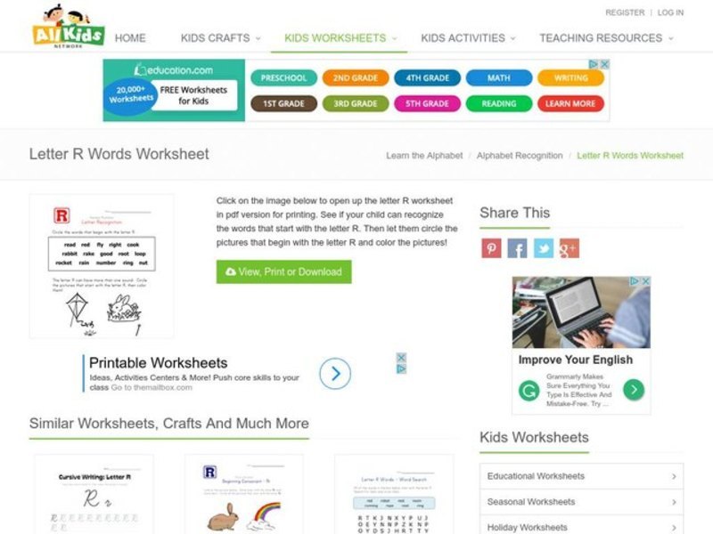 Letter Recognition Worksheet