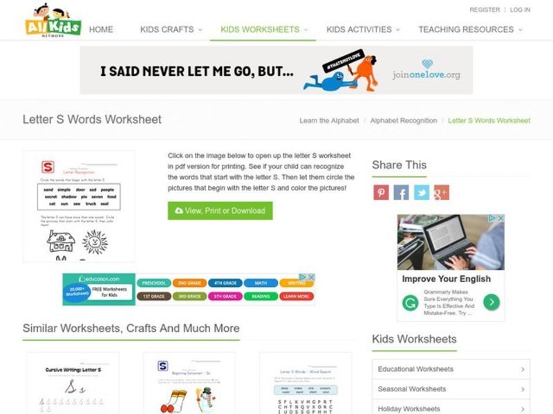 Letter Recognition Worksheet