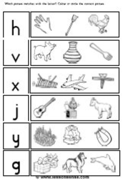 Letter Sounds Worksheet