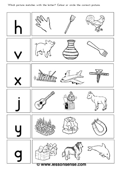 Letter Sounds Worksheet