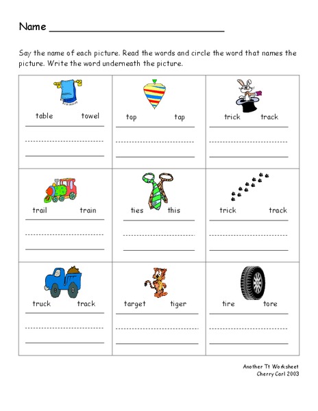 Letter T Lesson Plan