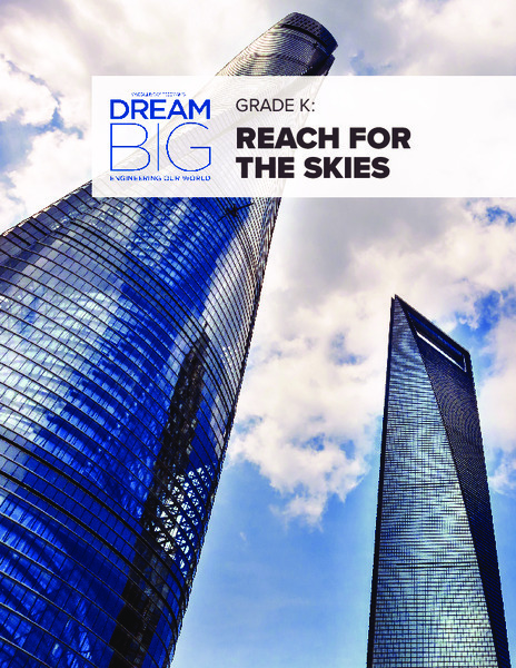 Reach for the Skies Lesson Plan
