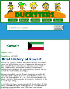 Ducksters: Geography for Kids: Kuwait Website