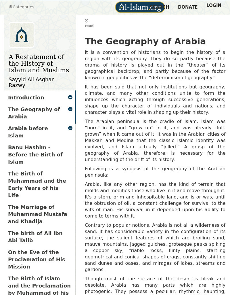 Ahlul Bayt Digital Islamic Library Project: The Geography of Arabia Website