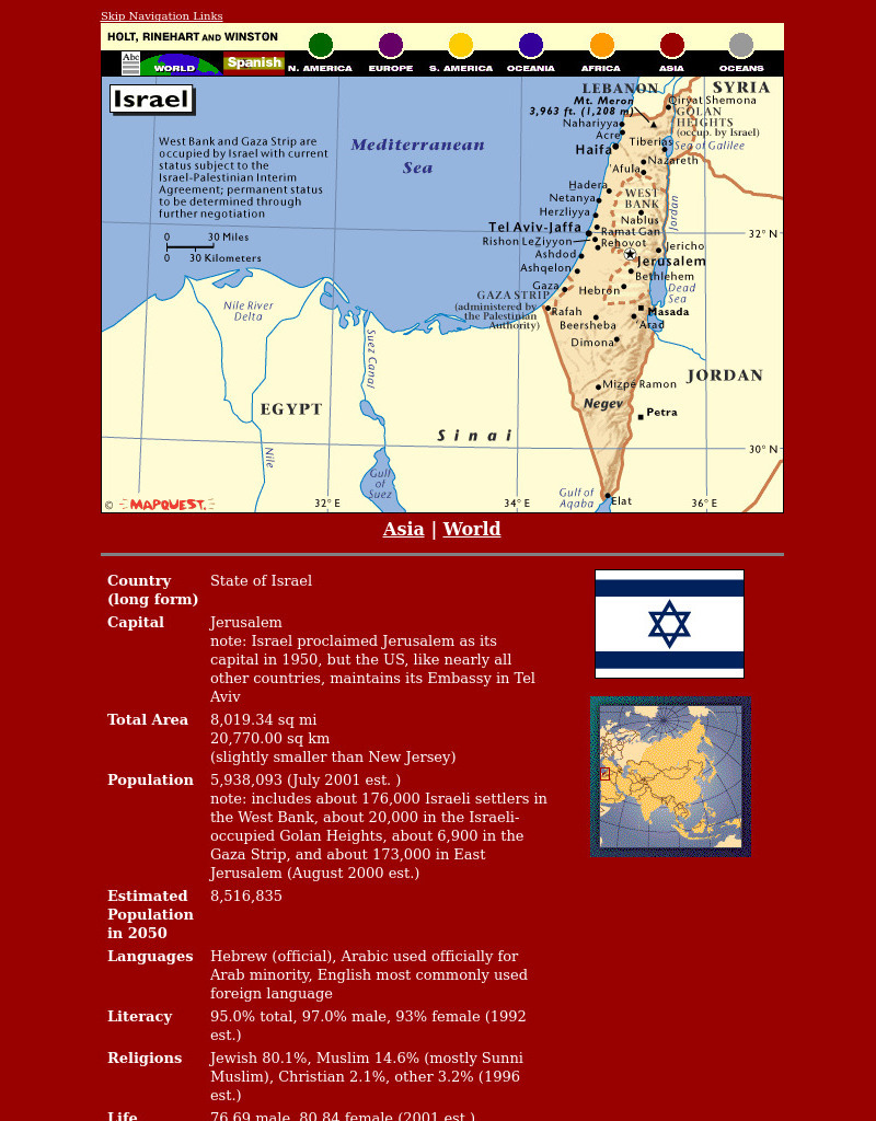 Holt, Rinehart and Winston: World Atlas: Israel Graphic