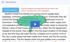 Learn Zillion: Match the Body of a Paragraph to the Introduction Instructional Video