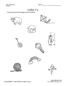 Letter Yy Worksheet