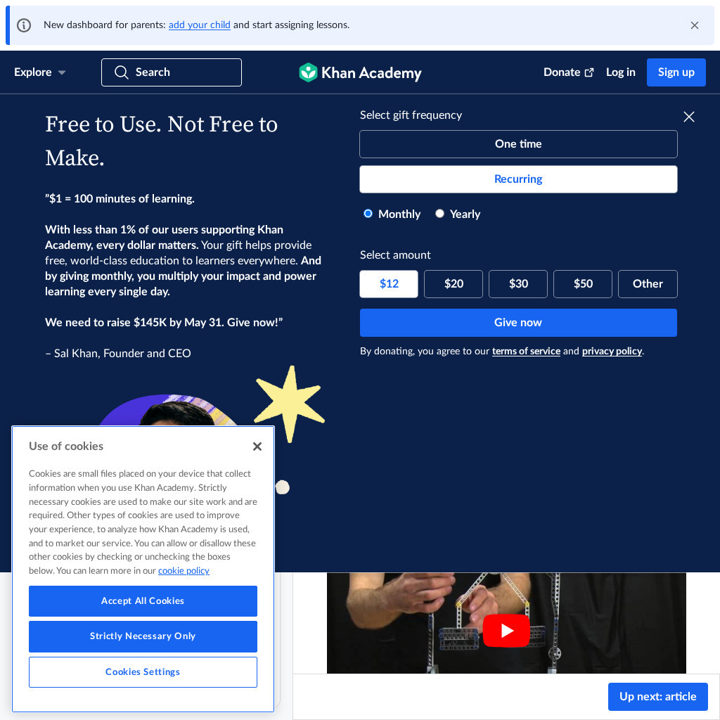 Khan Academy: Wheel Instructional Video