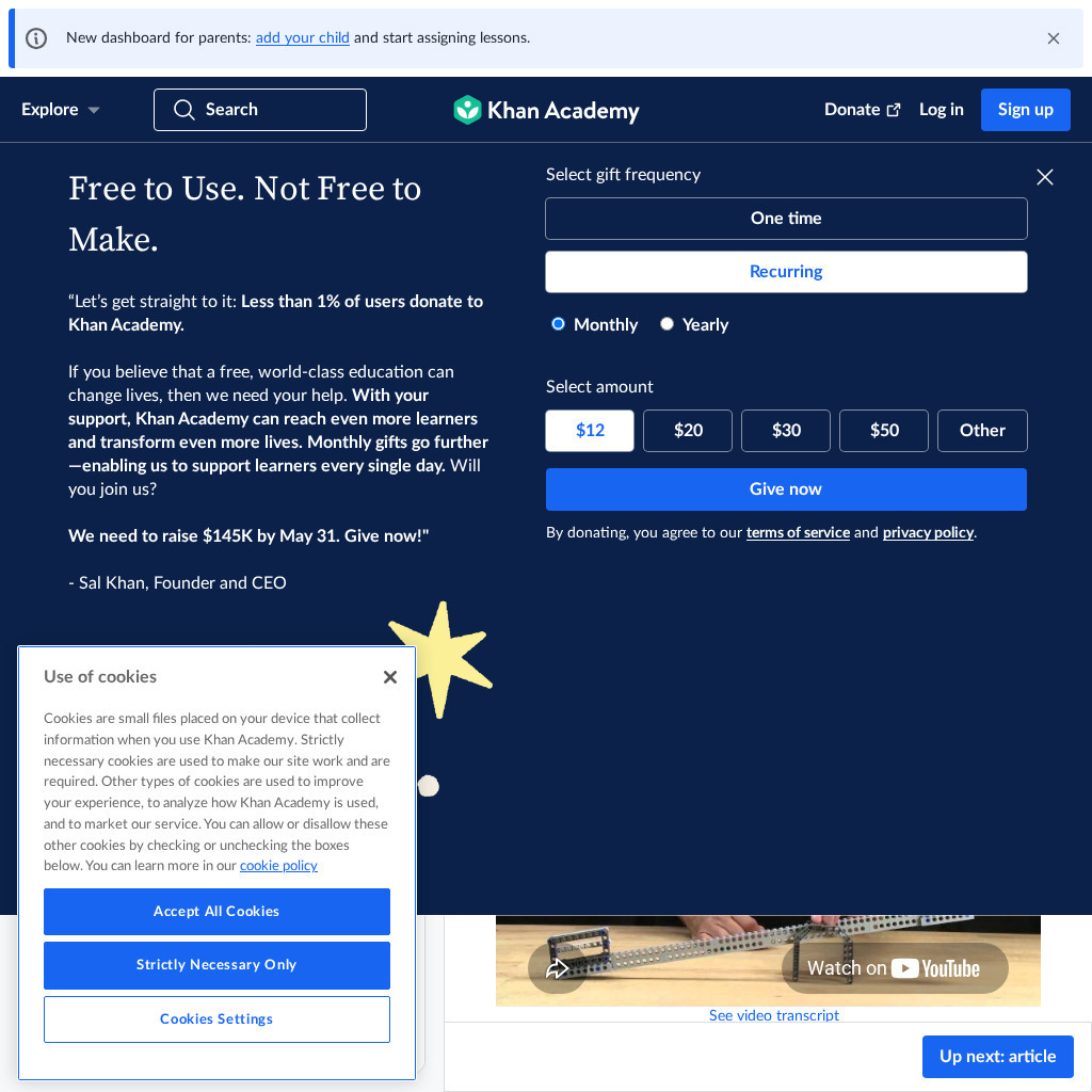 Khan Academy: Lever Instructional Video