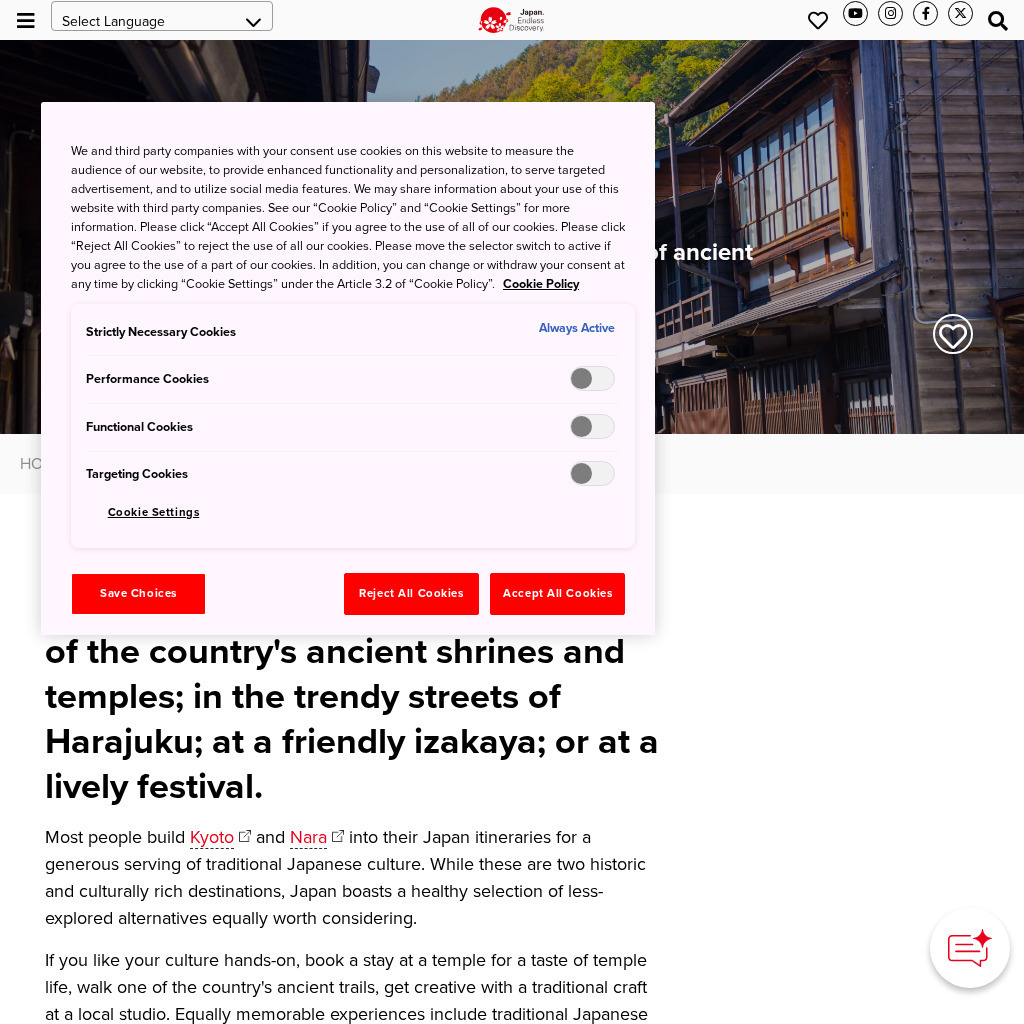 Japan National Tourism: Japanese Culture Website