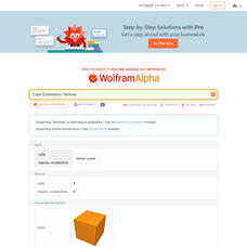 Wolfram Alpha: Cube Octahedron Vertices Activity