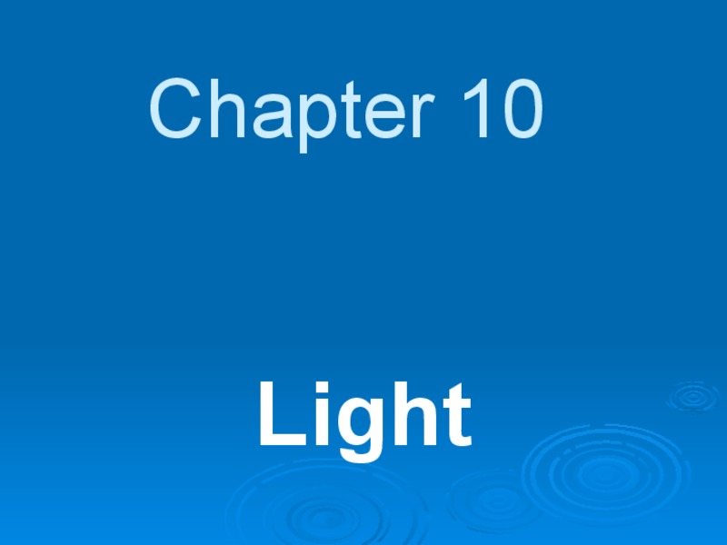 Light PPT