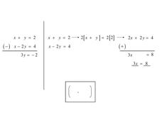 Linear Equations Worksheet