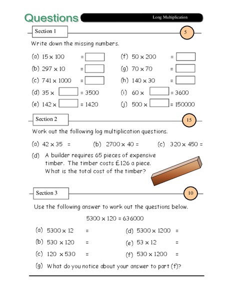 Long Multiplication Worksheet