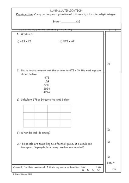 Long Multiplication Worksheet