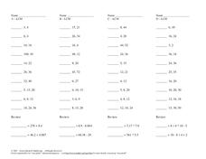 Lowest common multiple Worksheet