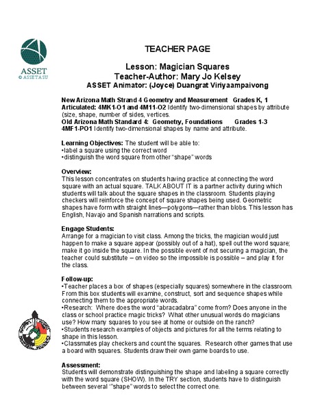 Magician Squares Lesson Plan