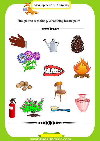 Matching pairs Worksheet