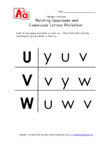 Matching Uppercase and Lowercase Letters Worksheet Worksheet