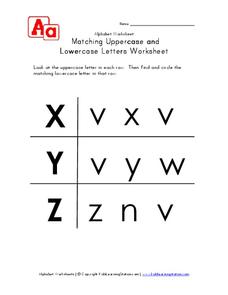 Matching Uppercase and Lowercase Letters Worksheet Worksheet