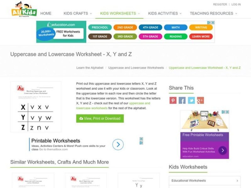 Matching Uppercase and Lowercase Letters Worksheet Worksheet