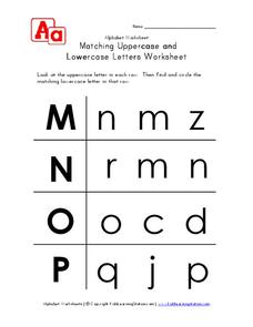 Matching Uppercase and Lowercase Letters Worksheet Worksheet