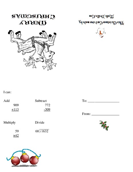 Math Christmas Card Worksheet