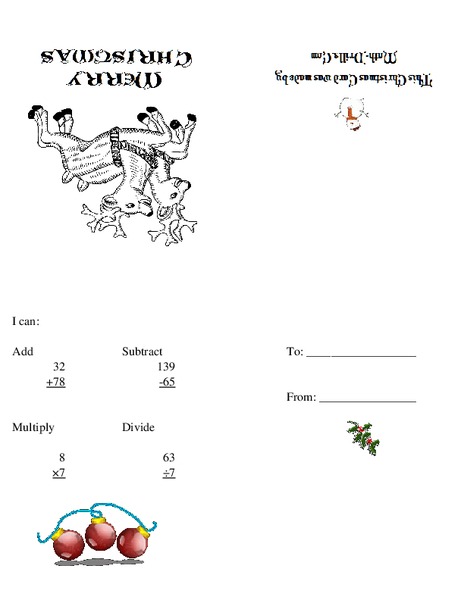 Math Christmas Card Worksheet