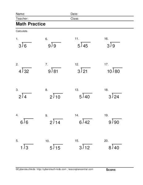 Math Practice Worksheet