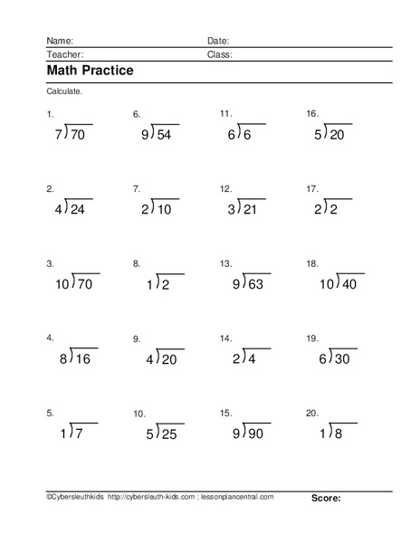 Math Practice Worksheet