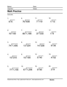 Math Practice #7: Division-No Remainders Worksheet